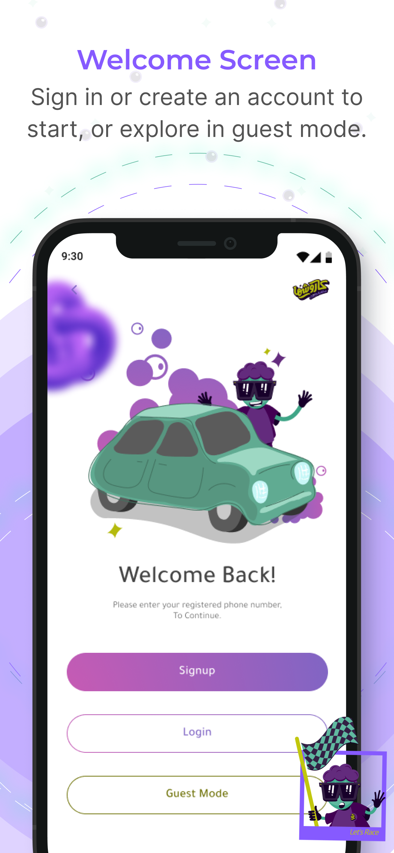 CarWishha — welcome and sign-in screen
